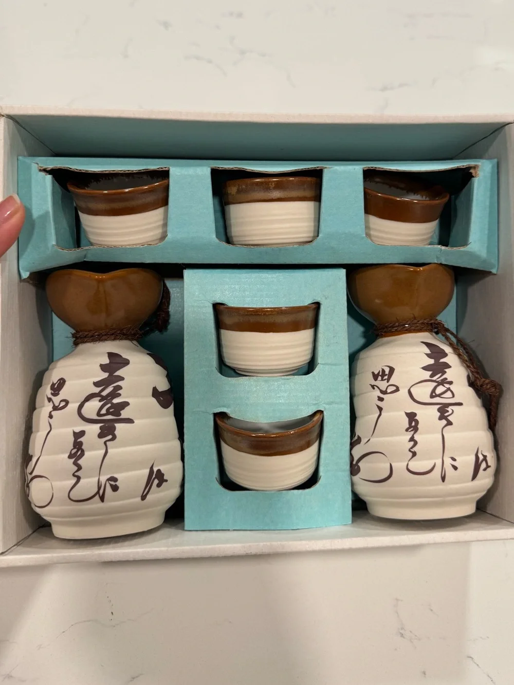 Vintage Sake Set - 7pc